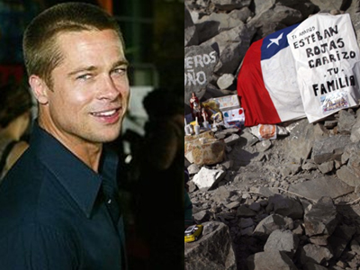 Ήταν θέμα χρόνου…